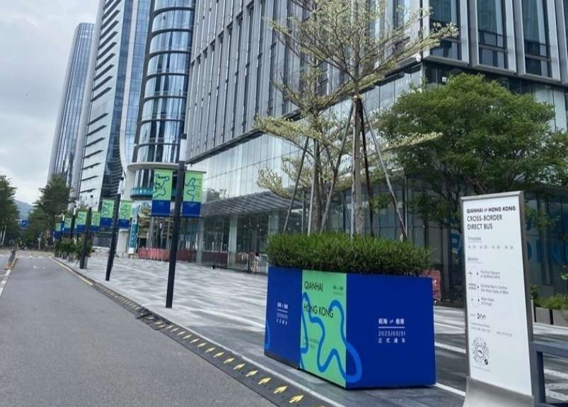 深圳南山到香港机场直通车