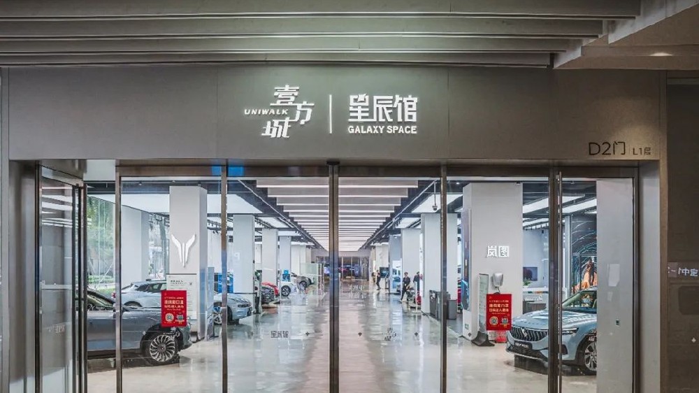 深圳前海壹方城购物中心往返香港直通巴士新线路开通