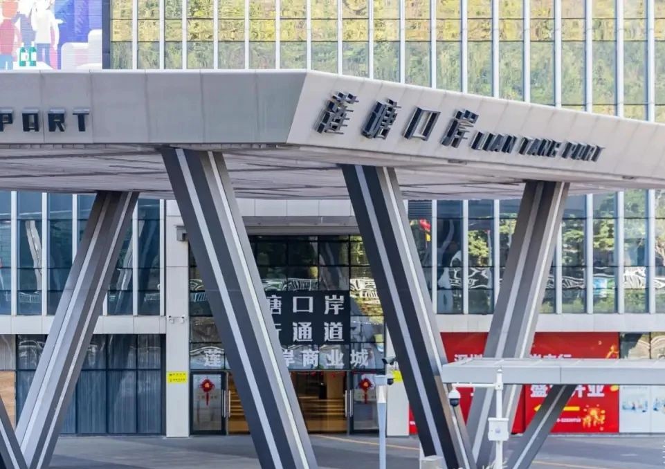 关于不限次数往返香港即“一签多行‘签注以及”一年多次“签注的问答