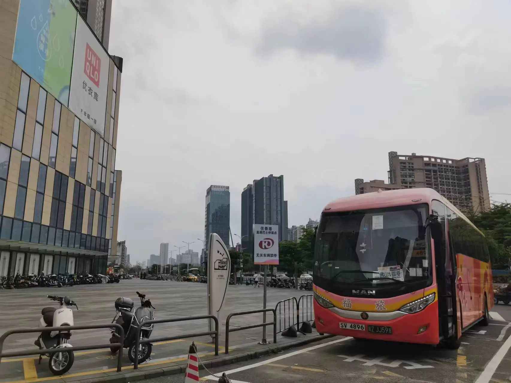 佛山到香港直通大巴最新最全班次，一文带你认识佛山5区36站点