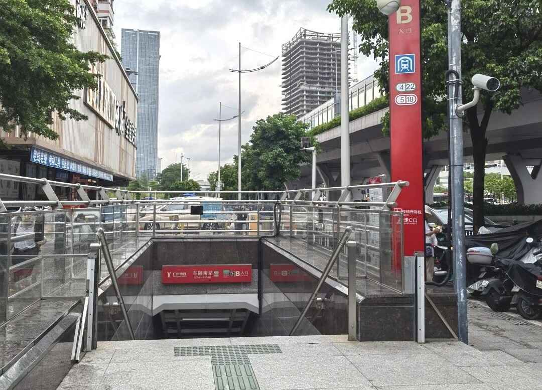 广州往返香港直通巴士新增站点：车陂南